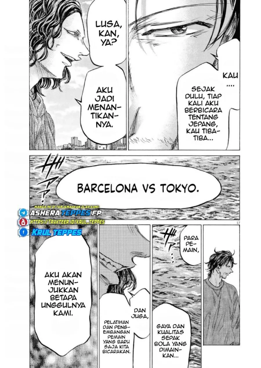 Ao Ashi Chapter 342 Gambar 19