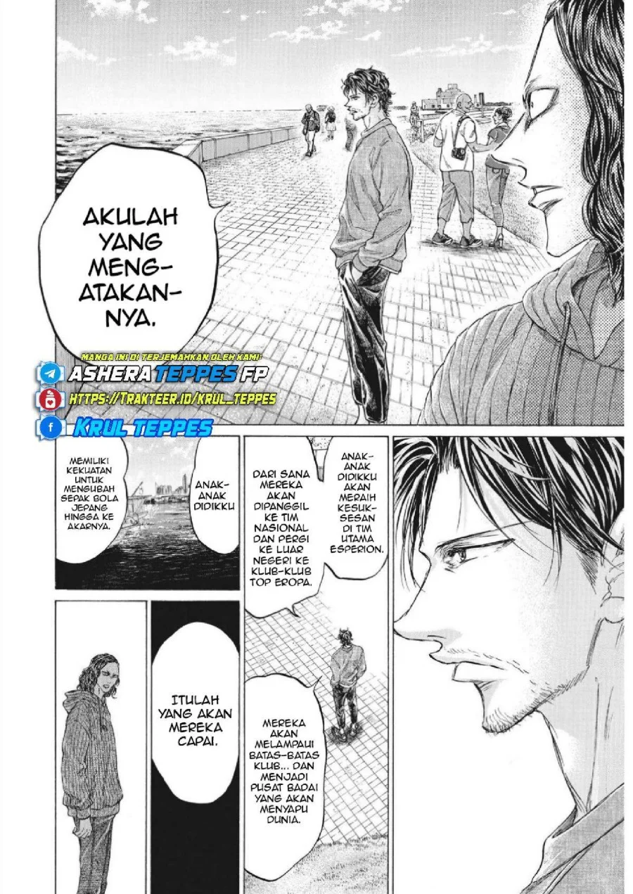 Ao Ashi Chapter 343 Gambar 14