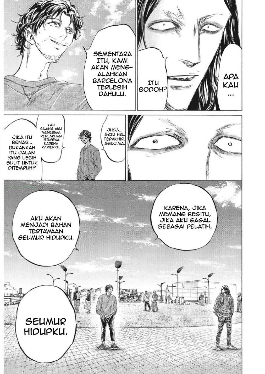 Ao Ashi Chapter 343 Gambar 15