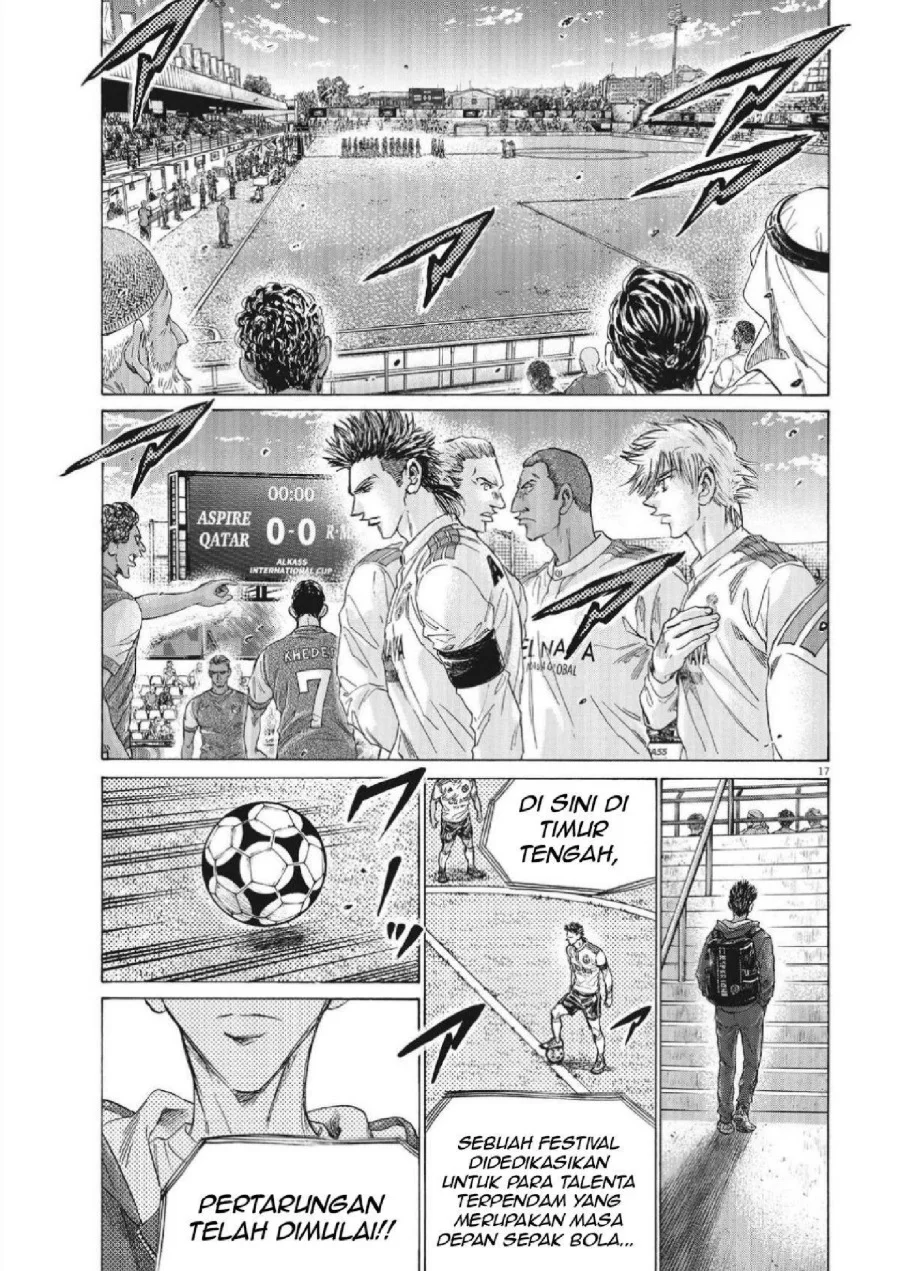 Ao Ashi Chapter 343 Gambar 19