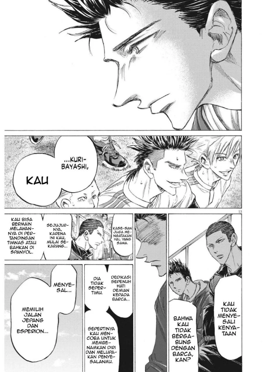 Ao Ashi Chapter 344 Gambar 15