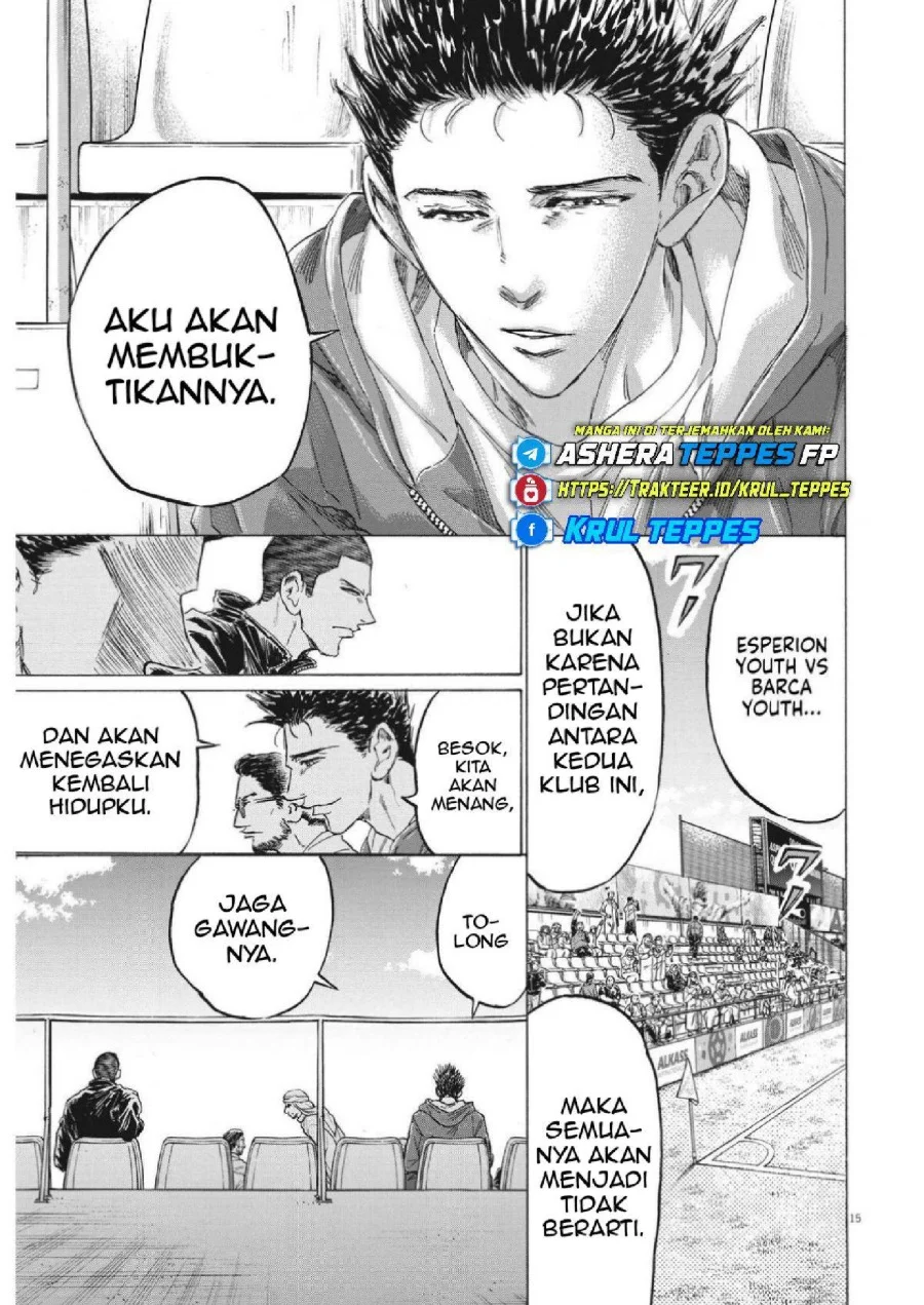 Ao Ashi Chapter 344 Gambar 17