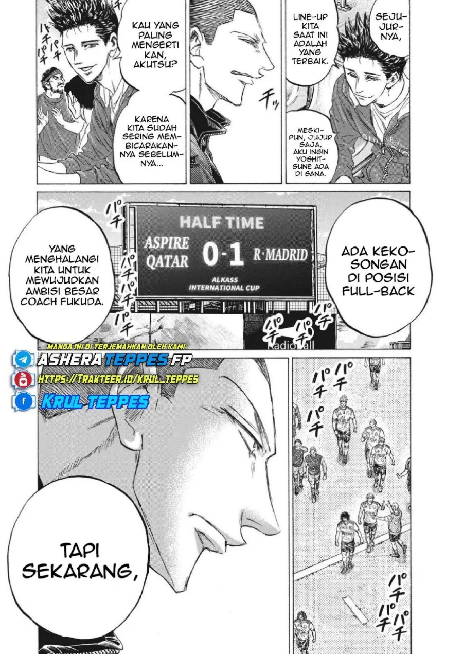 Ao Ashi Chapter 344 Gambar 18