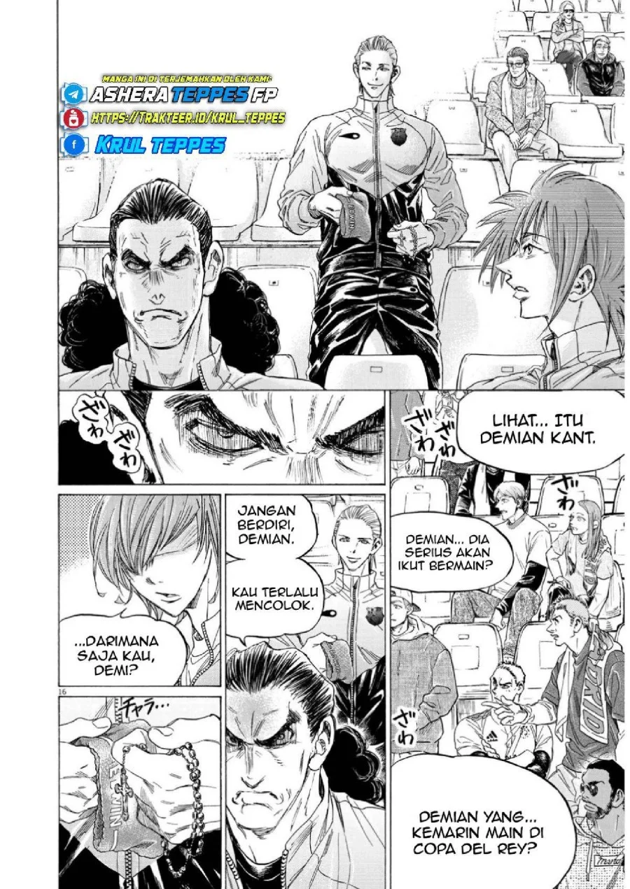 Ao Ashi Chapter 345 Gambar 17