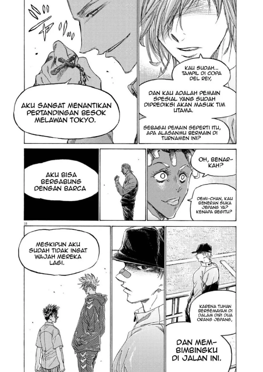 Ao Ashi Chapter 345 Gambar 19