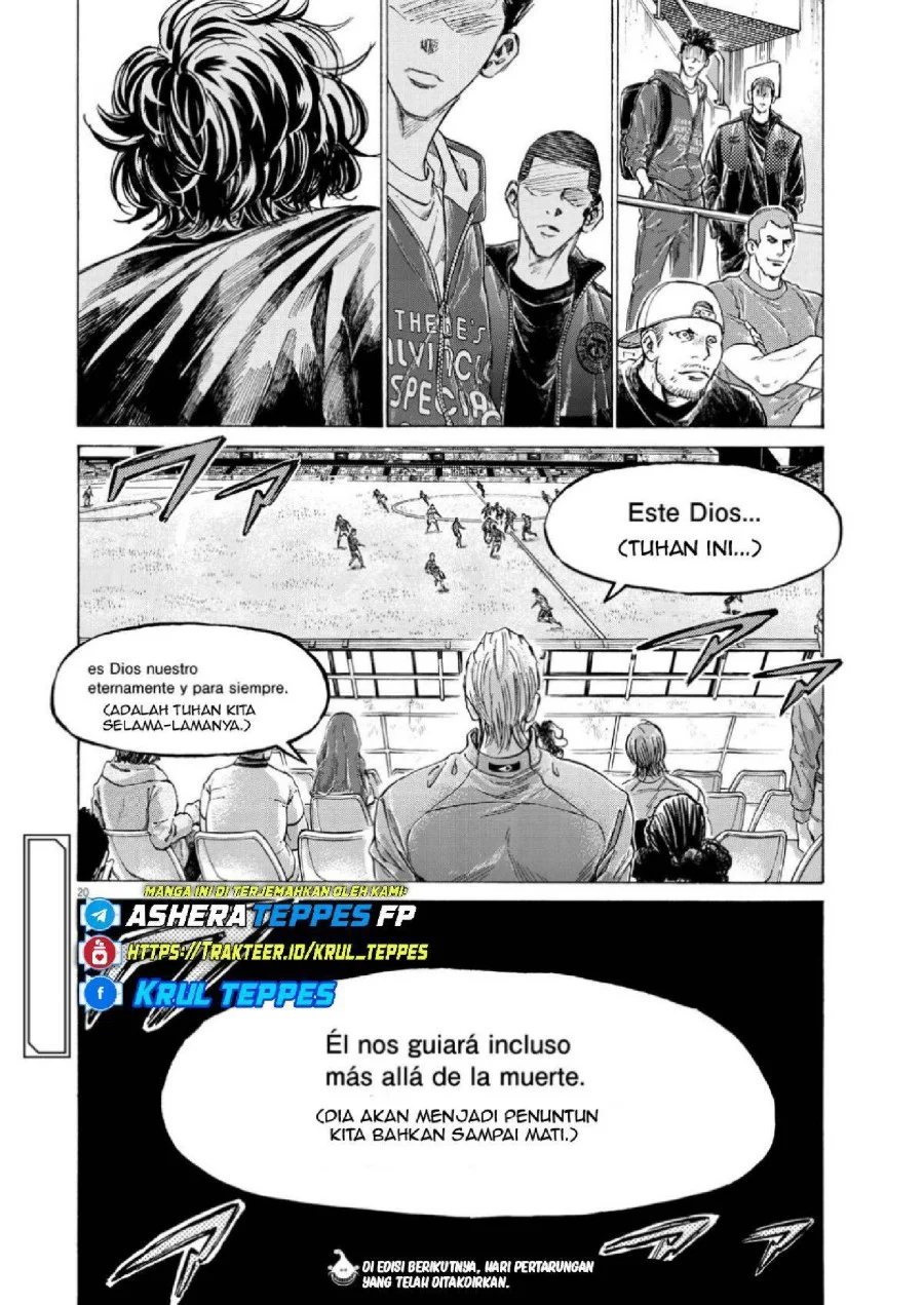 Ao Ashi Chapter 345 Gambar 21
