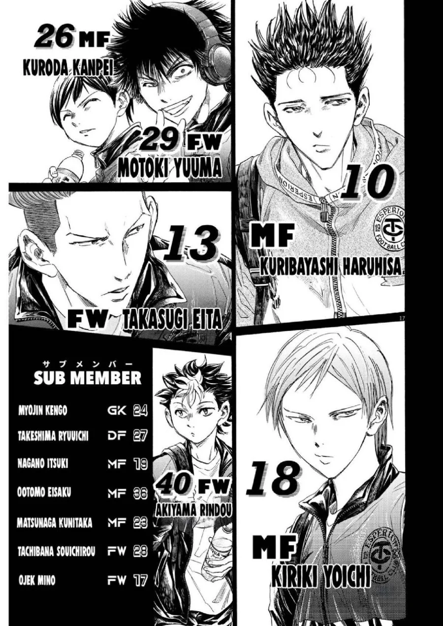 Ao Ashi Chapter 346 Gambar 18