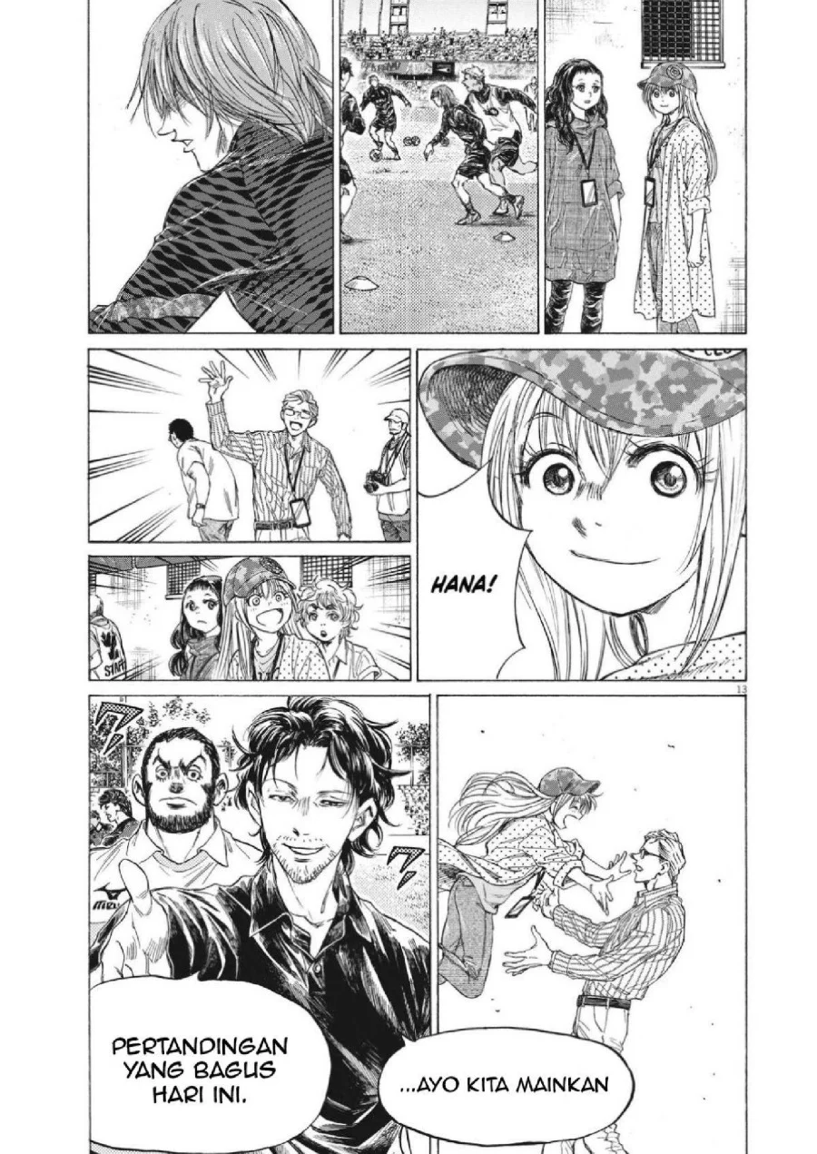 Ao Ashi Chapter 347 Gambar 14