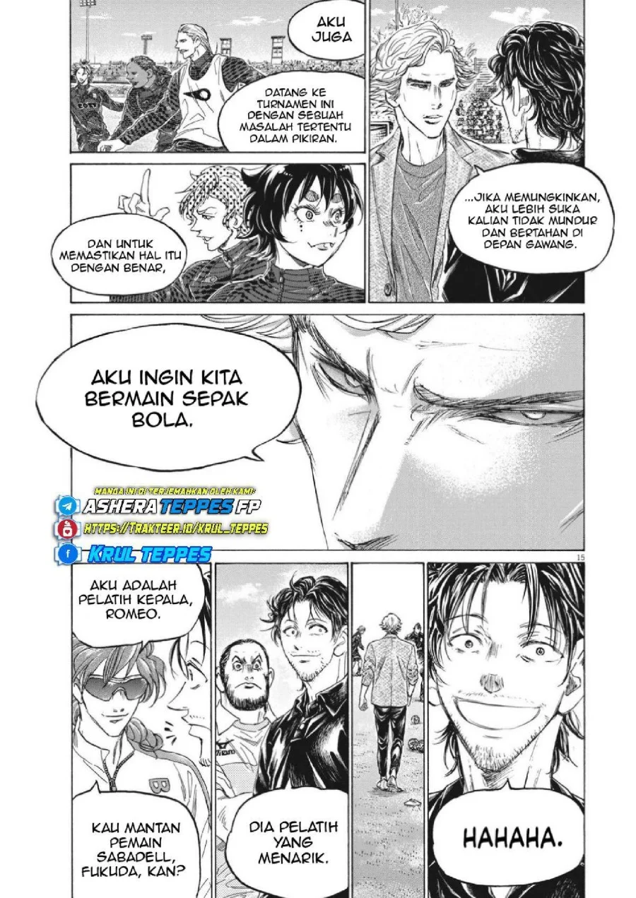 Ao Ashi Chapter 347 Gambar 16