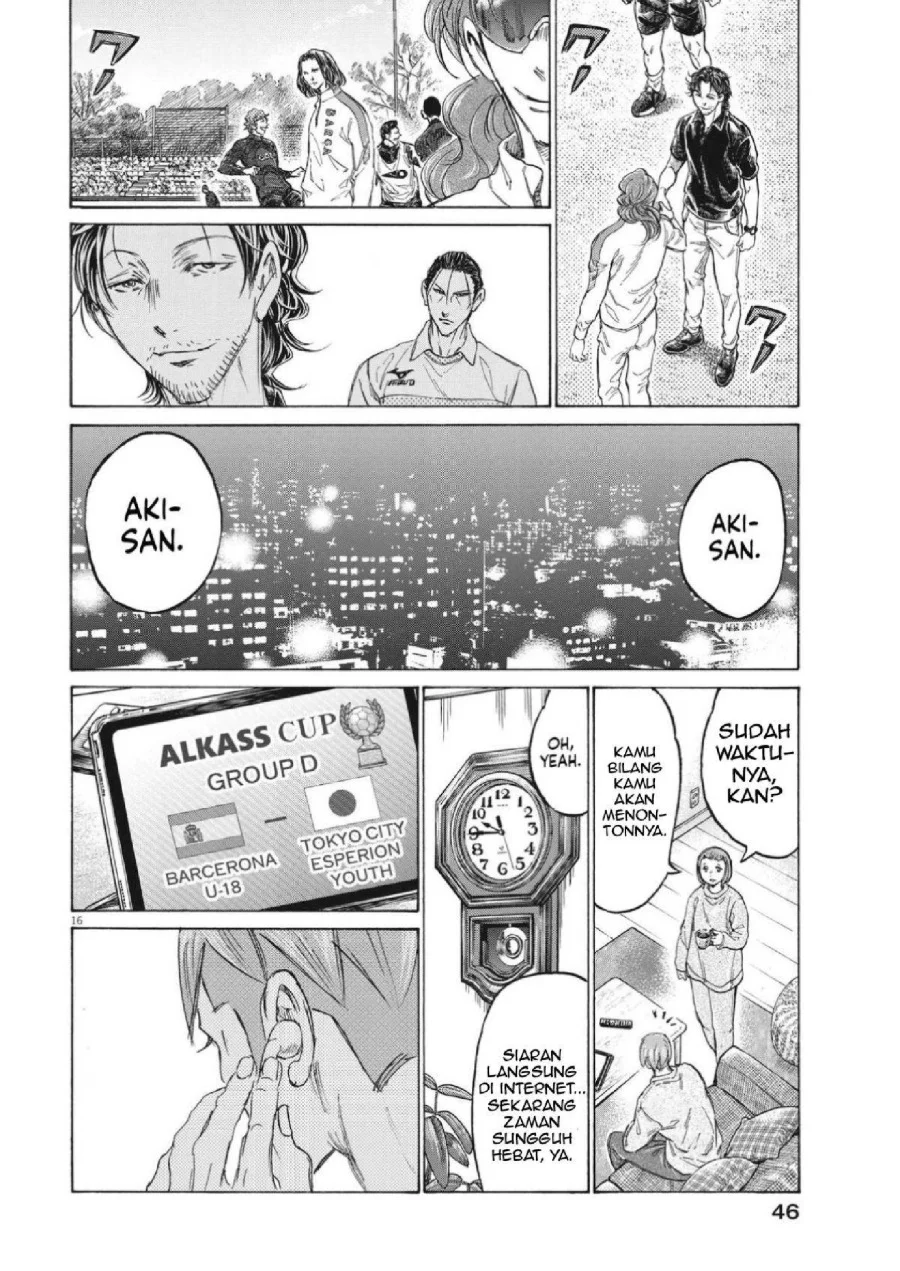 Ao Ashi Chapter 347 Gambar 17