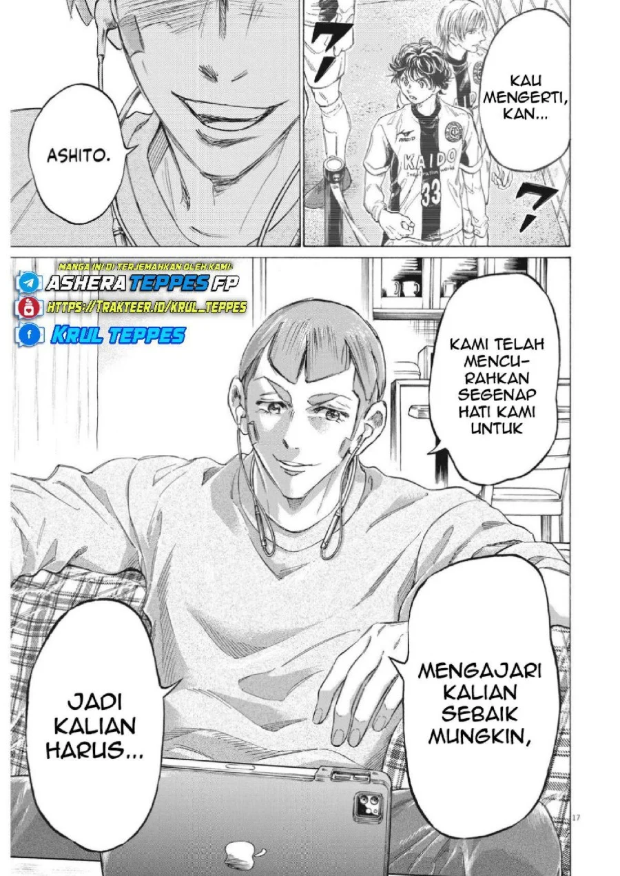Ao Ashi Chapter 347 Gambar 18