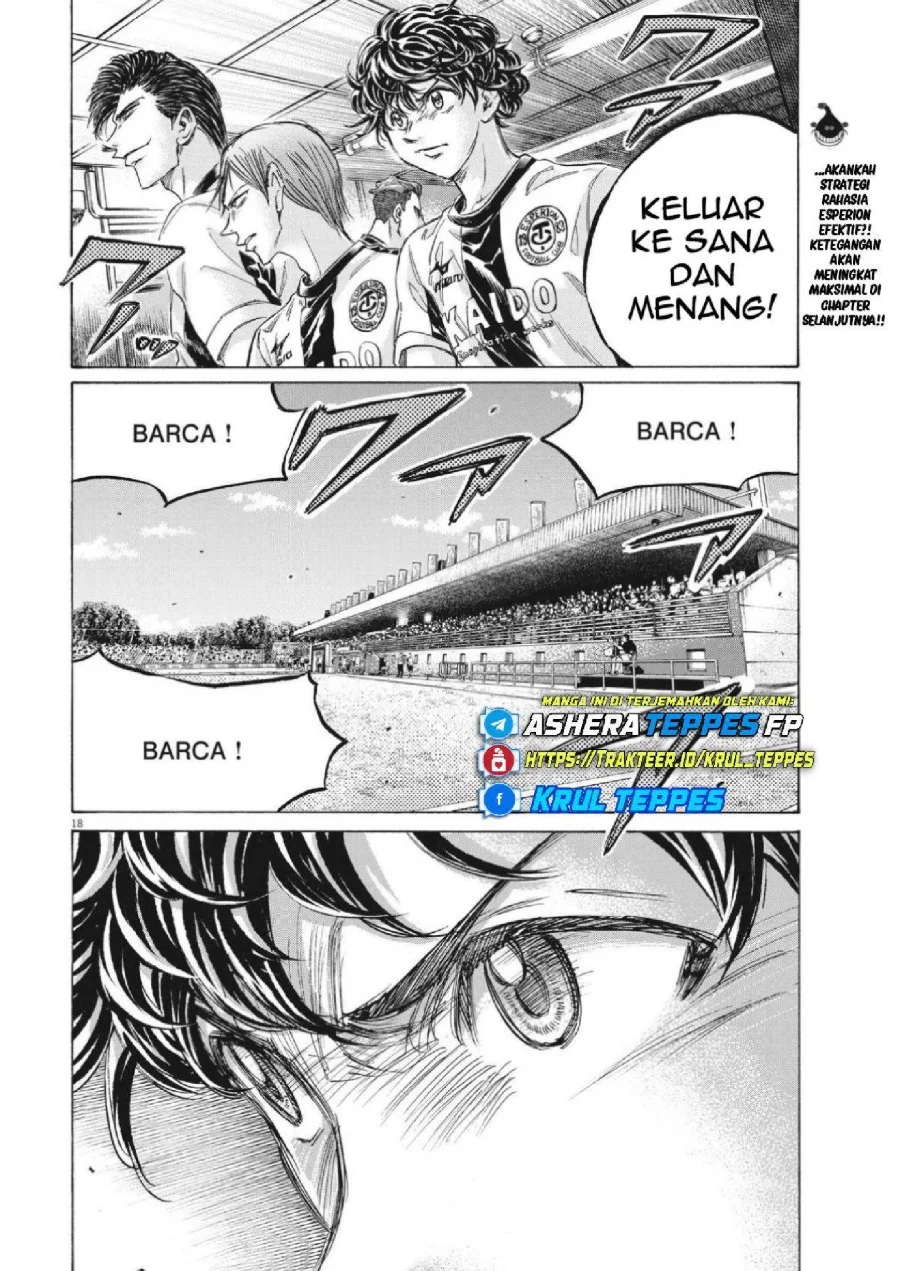 Ao Ashi Chapter 347 Gambar 19
