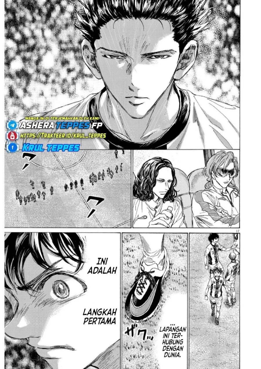 Ao Ashi Chapter 348 Gambar 18
