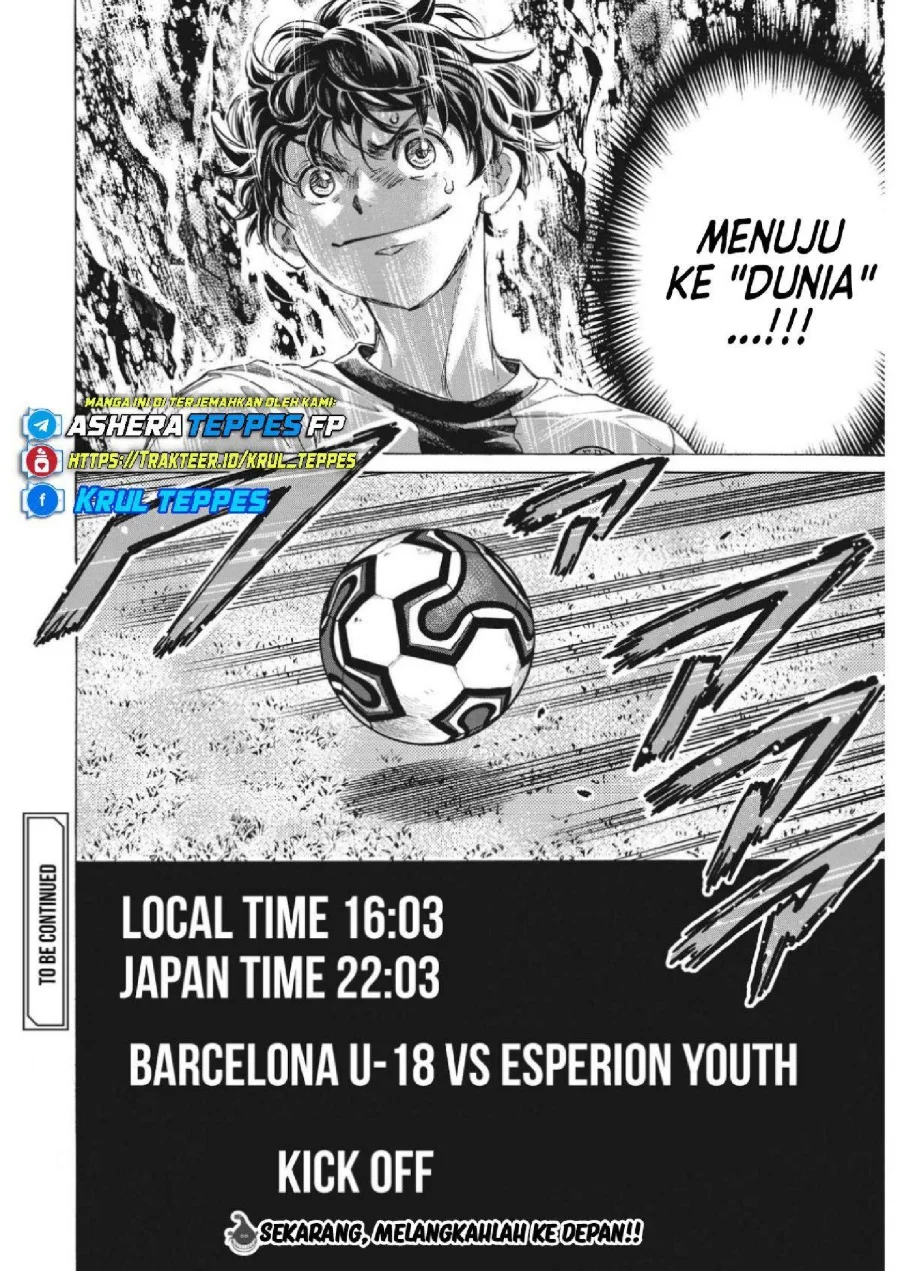 Ao Ashi Chapter 348 Gambar 19