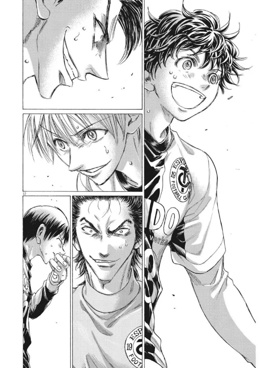 Ao Ashi Chapter 349 Gambar 14