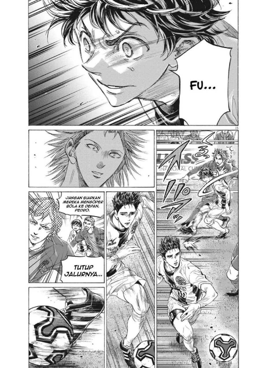 Ao Ashi Chapter 349 Gambar 17