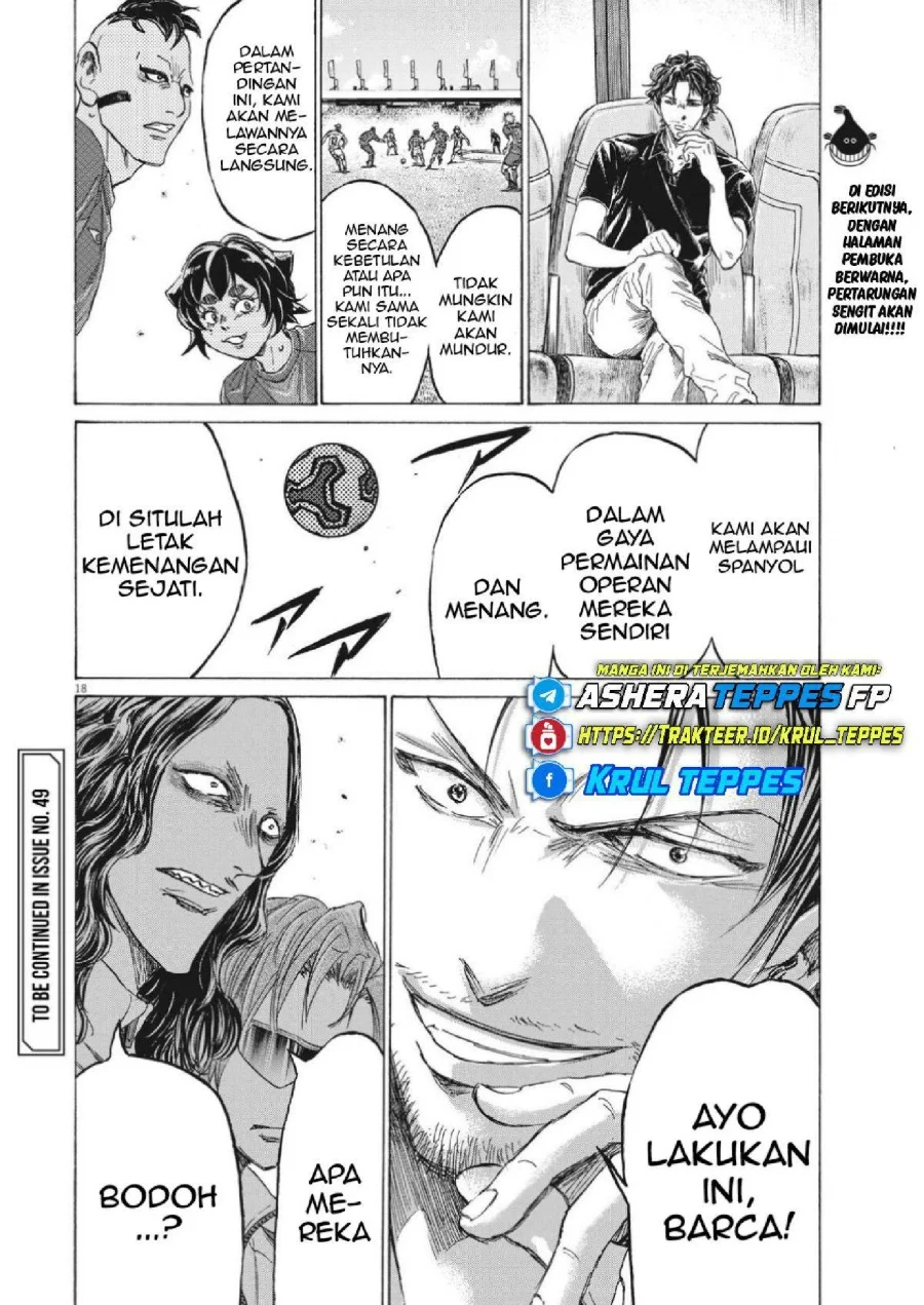 Ao Ashi Chapter 349 Gambar 20