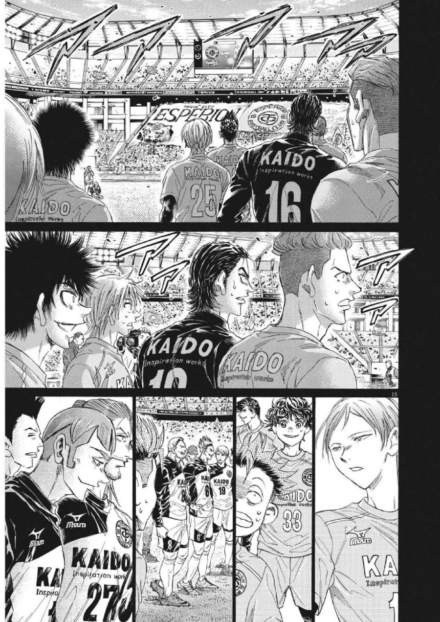 Ao Ashi Chapter 350 Gambar 16