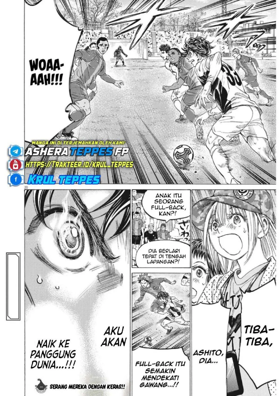 Ao Ashi Chapter 350 Gambar 21