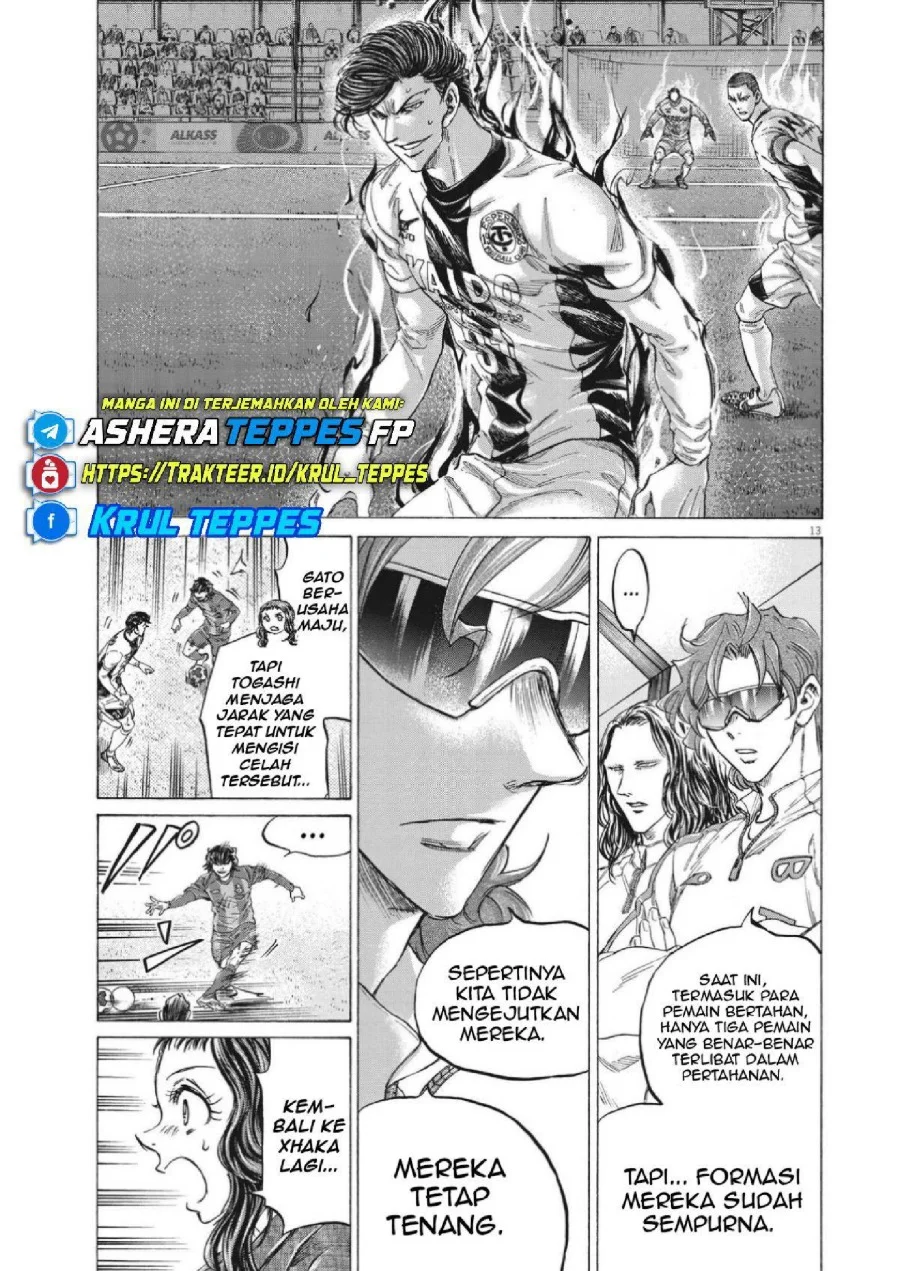 Ao Ashi Chapter 351 Gambar 15