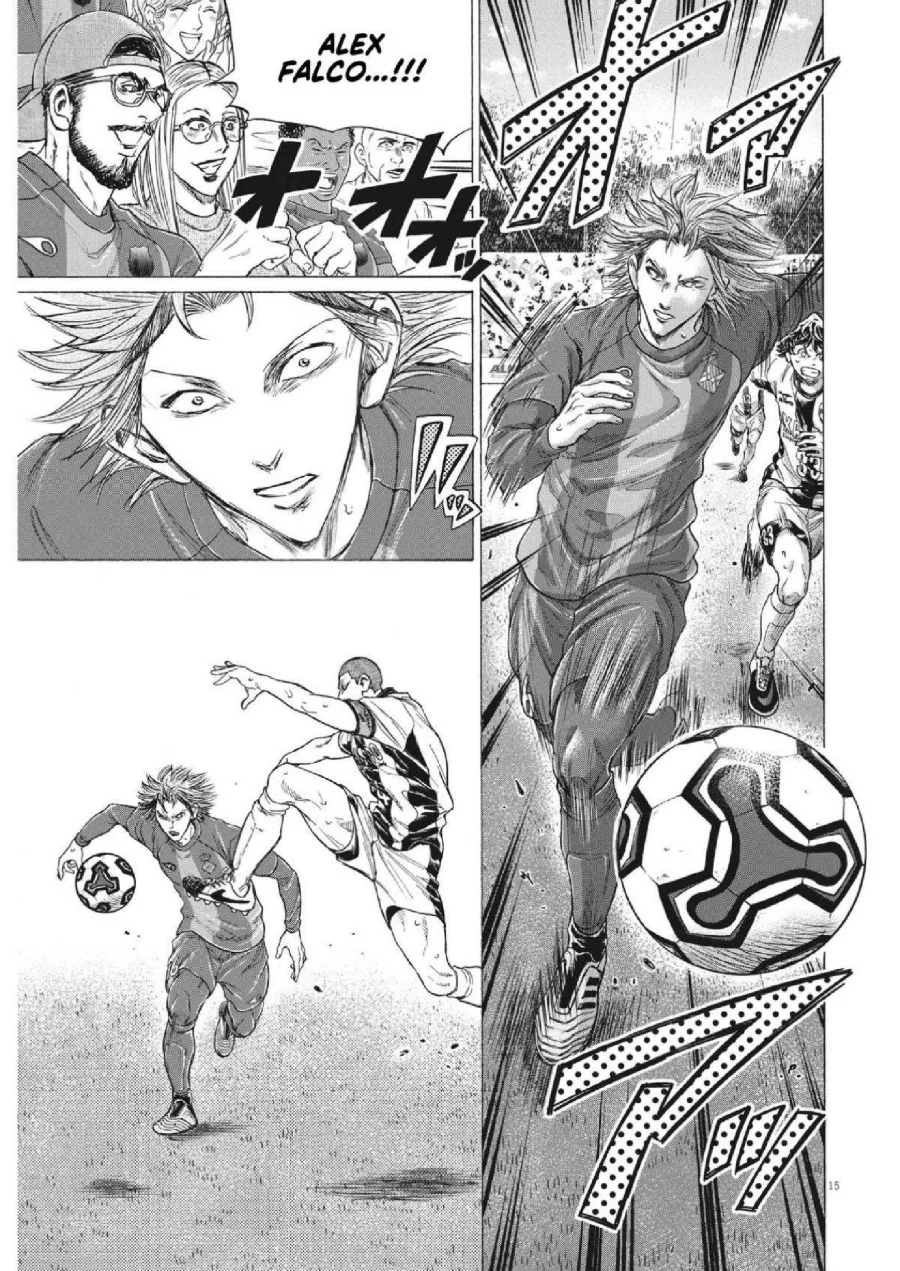 Ao Ashi Chapter 351 Gambar 17