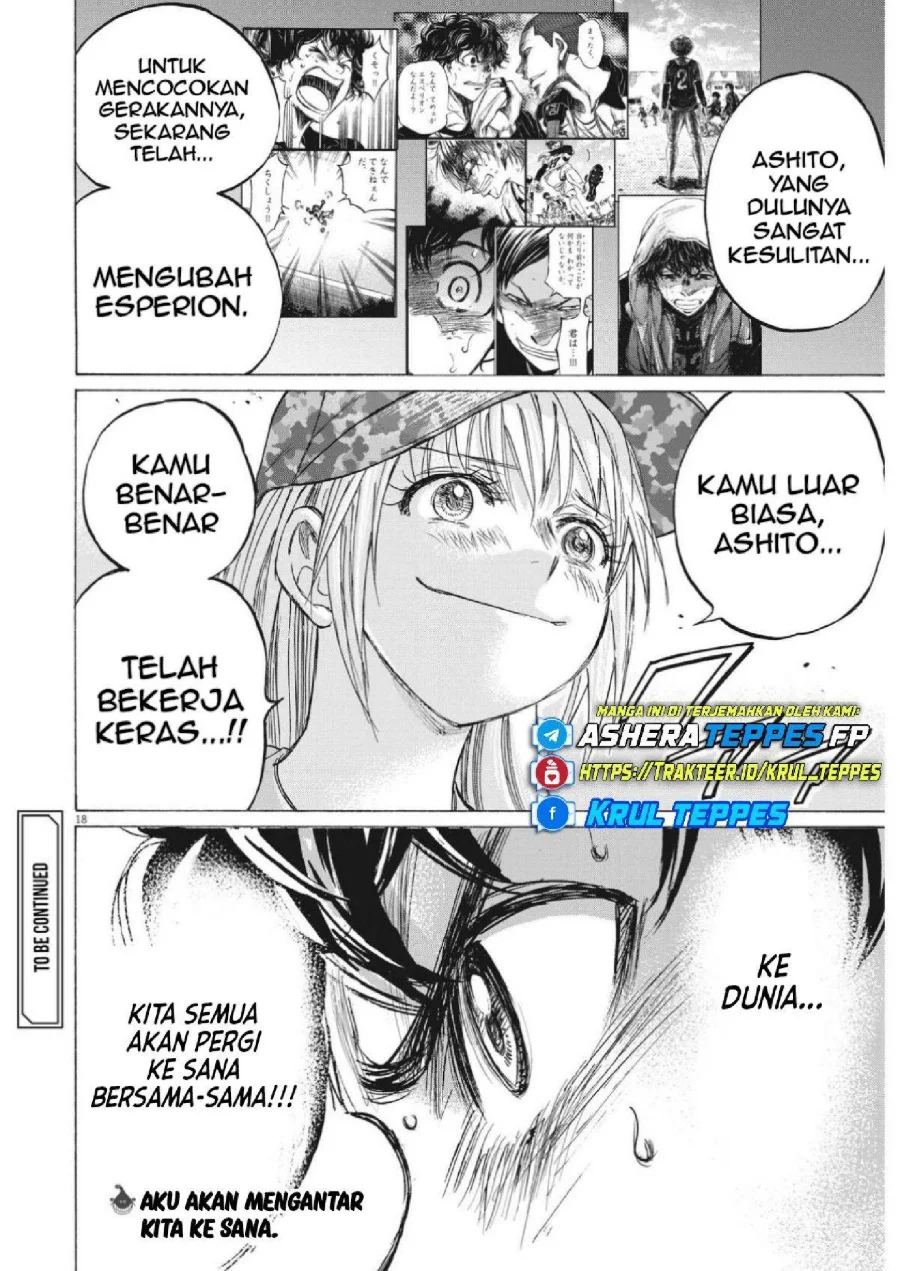 Ao Ashi Chapter 351 Gambar 20
