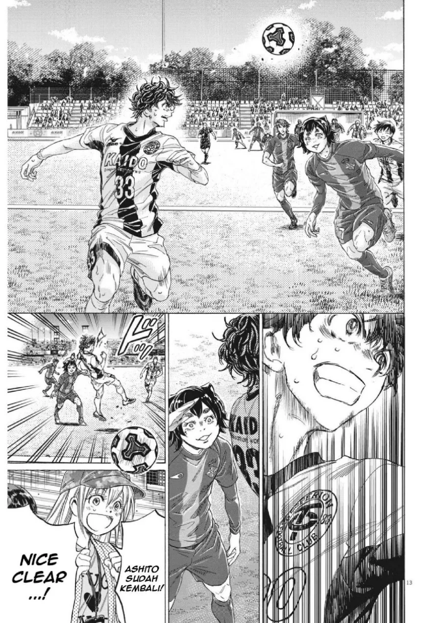 Ao Ashi Chapter 352 Gambar 15