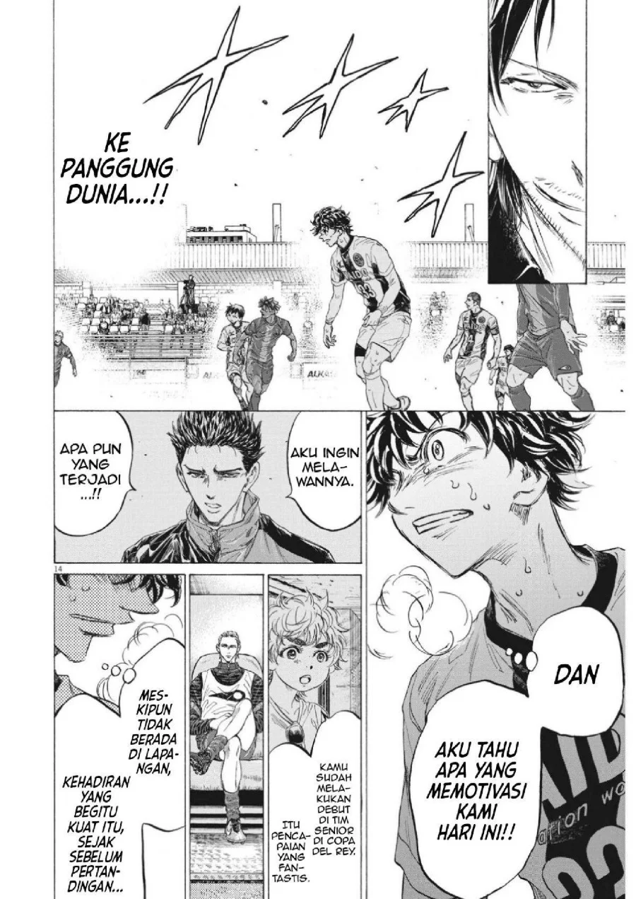 Ao Ashi Chapter 352 Gambar 16