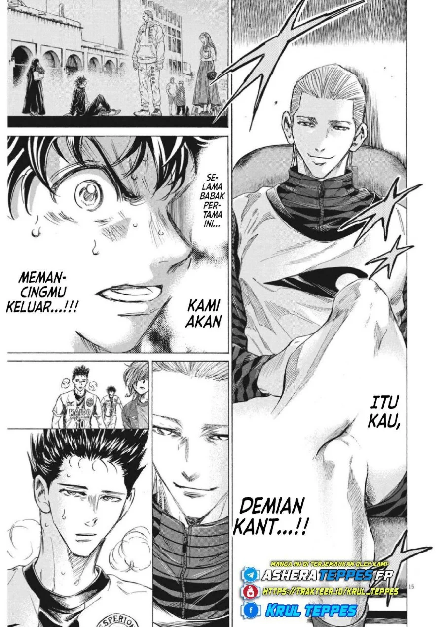 Ao Ashi Chapter 352 Gambar 17