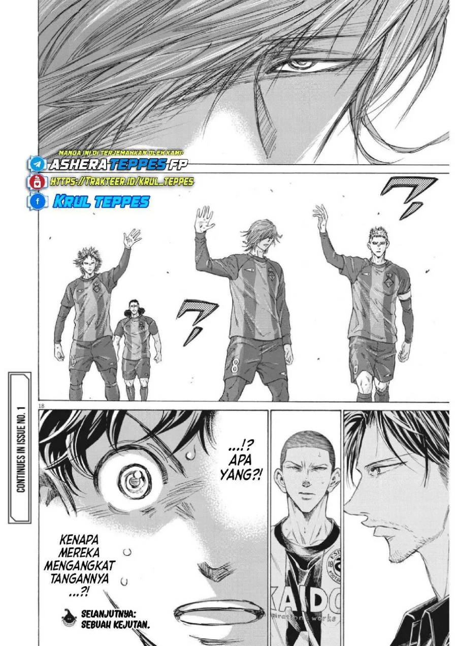 Ao Ashi Chapter 352 Gambar 20