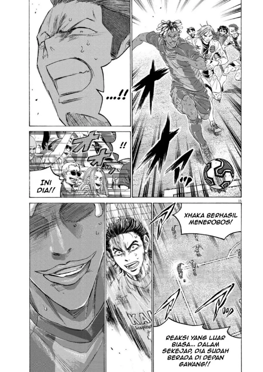 Ao Ashi Chapter 353 Gambar 16