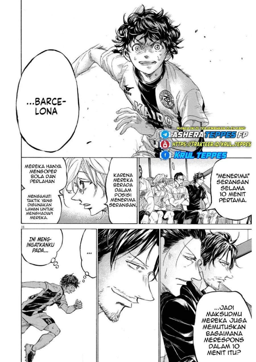 Ao Ashi Chapter 353 Gambar 17