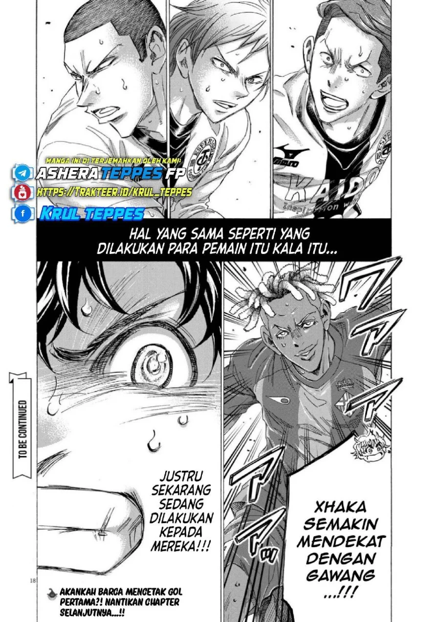 Ao Ashi Chapter 353 Gambar 19