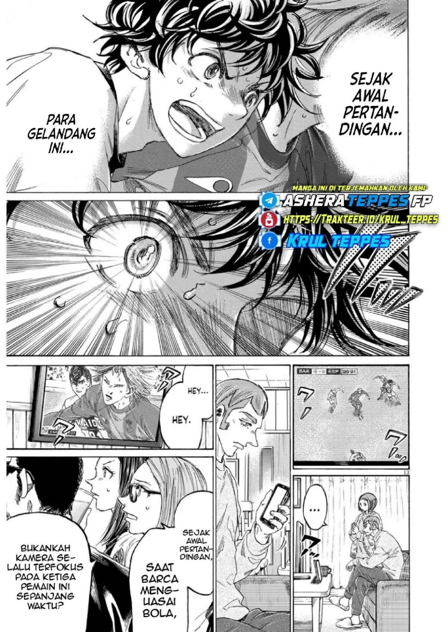 Ao Ashi Chapter 354 Gambar 15