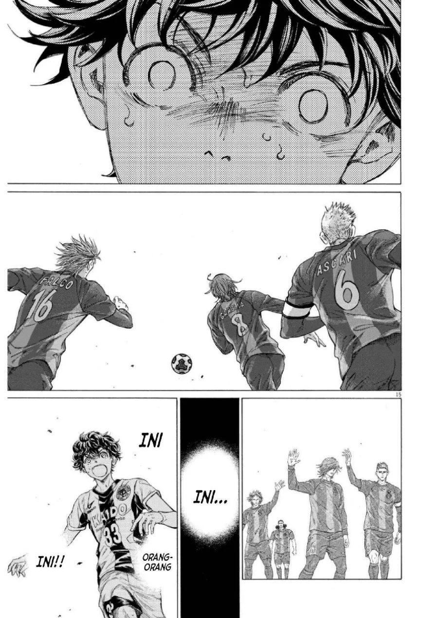 Ao Ashi Chapter 354 Gambar 17