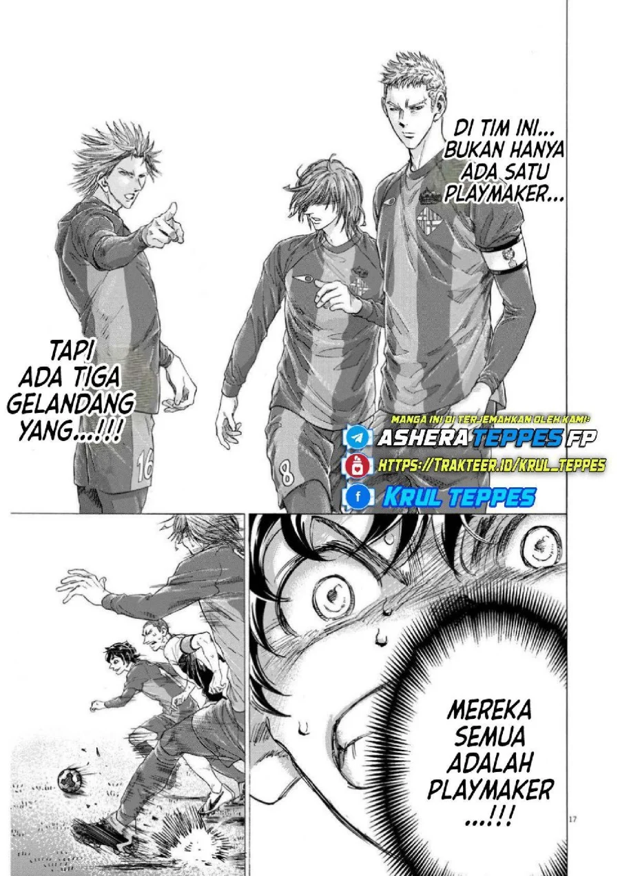 Ao Ashi Chapter 354 Gambar 19