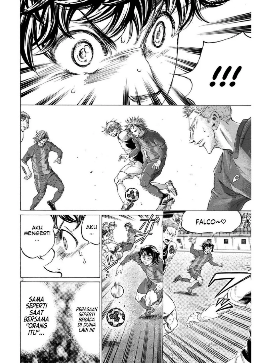 Ao Ashi Chapter 355 Gambar 14
