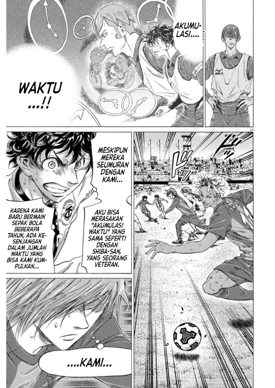 Ao Ashi Chapter 355 Gambar 15