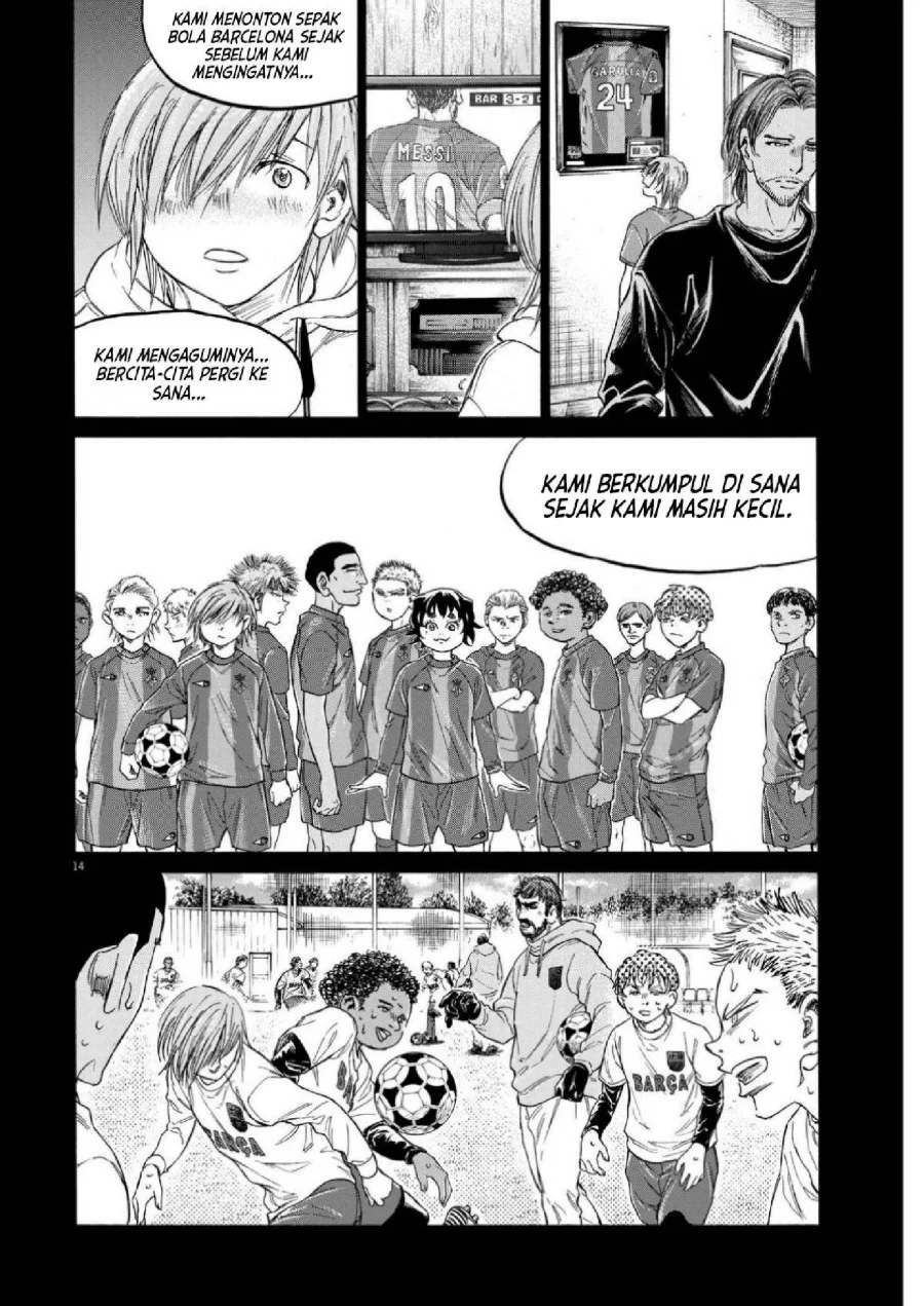 Ao Ashi Chapter 355 Gambar 16