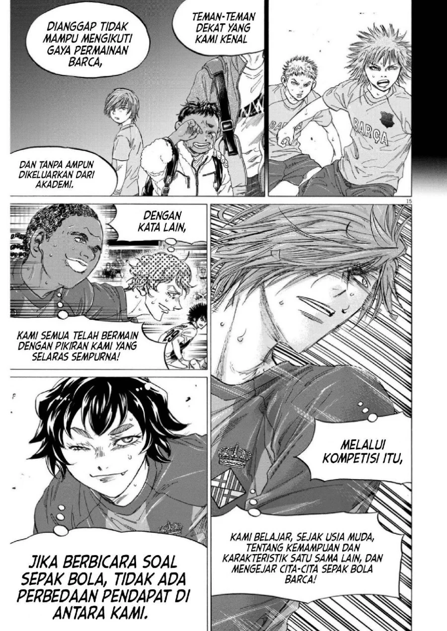 Ao Ashi Chapter 355 Gambar 17