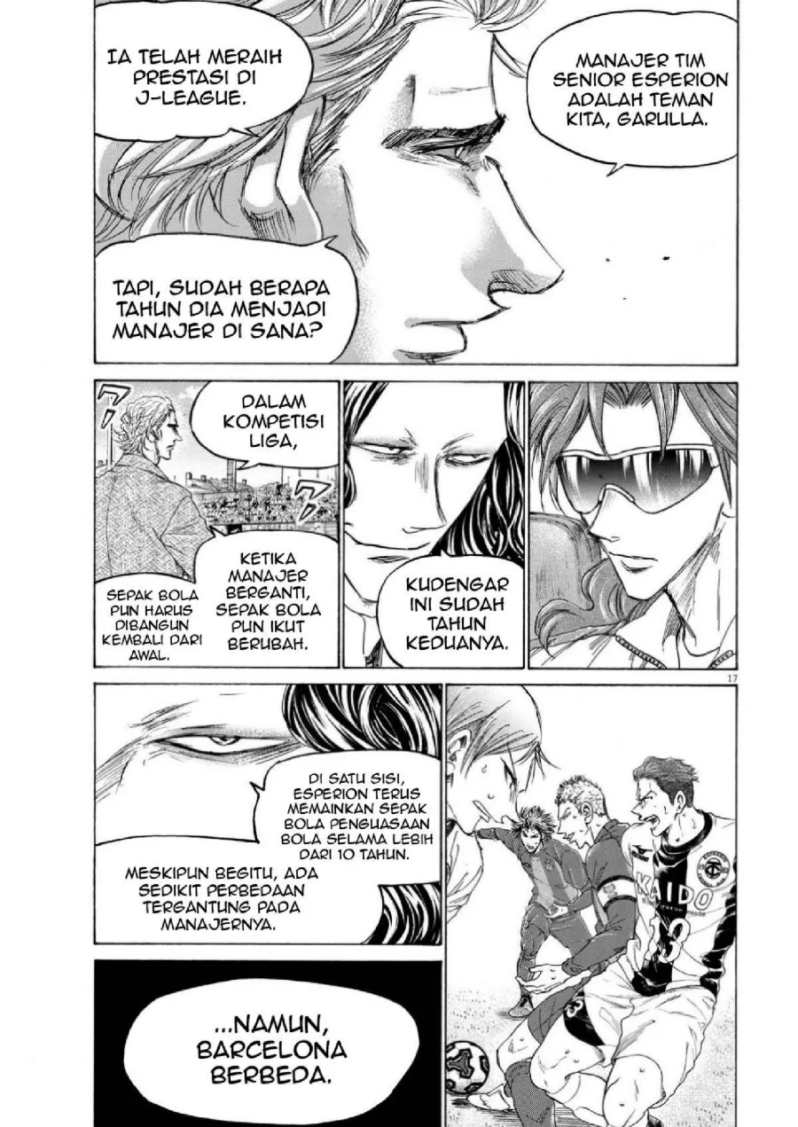 Ao Ashi Chapter 355 Gambar 19