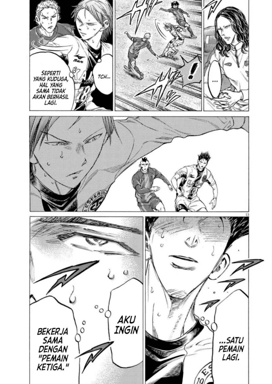 Ao Ashi Chapter 358 Gambar 15