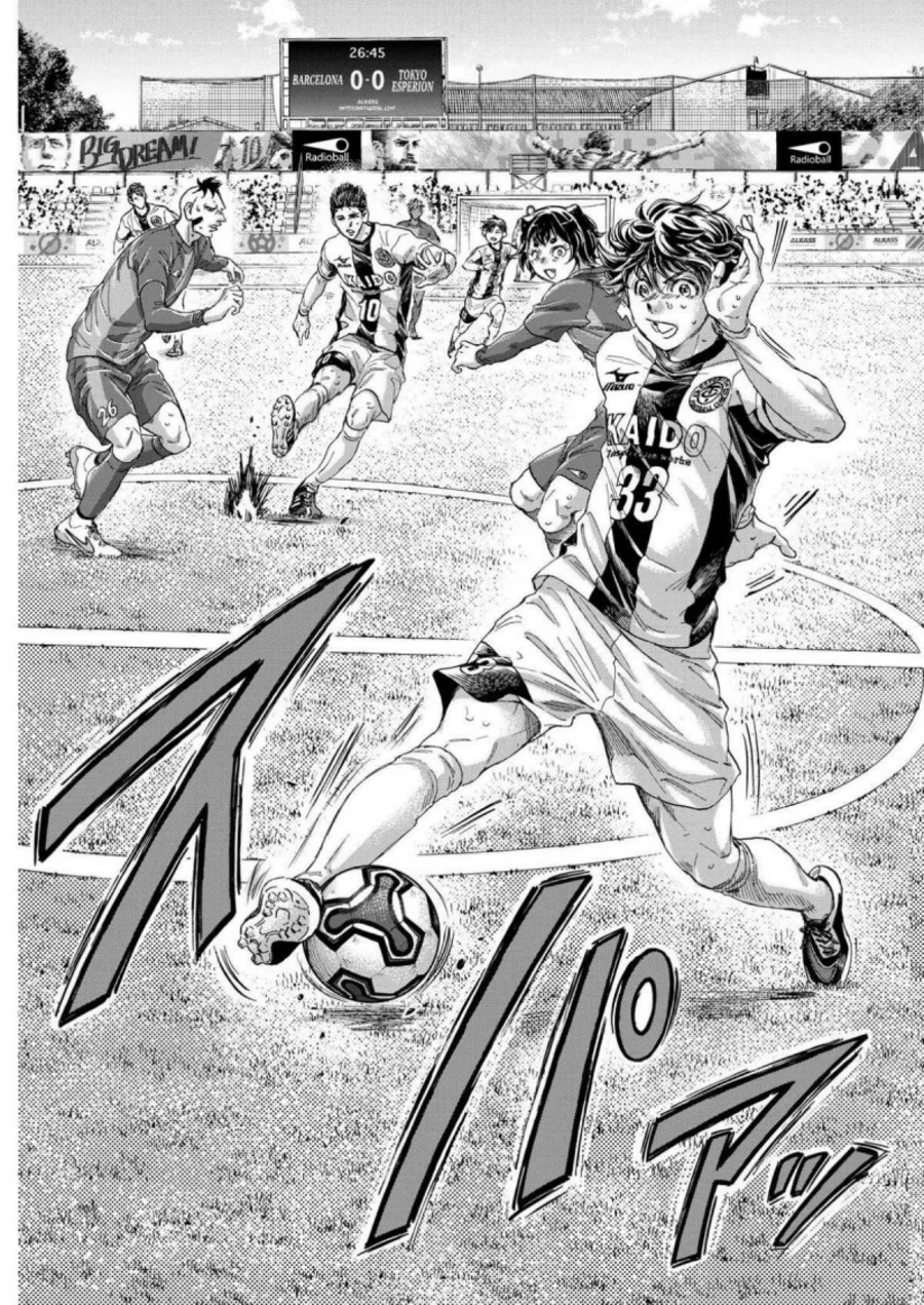 Ao Ashi Chapter 358 Gambar 17