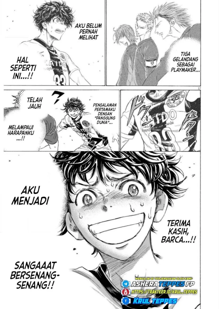 Ao Ashi Chapter 358 Gambar 19
