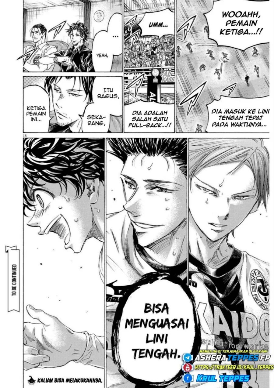 Ao Ashi Chapter 358 Gambar 20