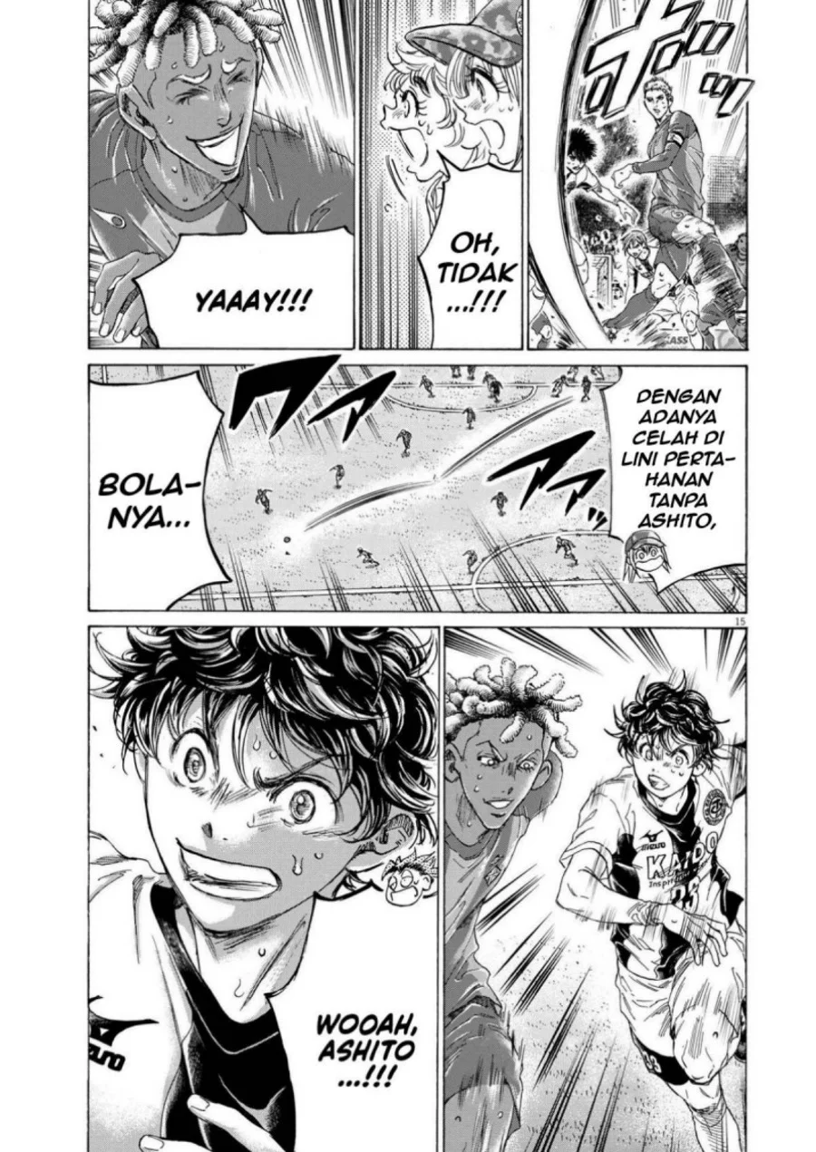 Ao Ashi Chapter 359 Gambar 17