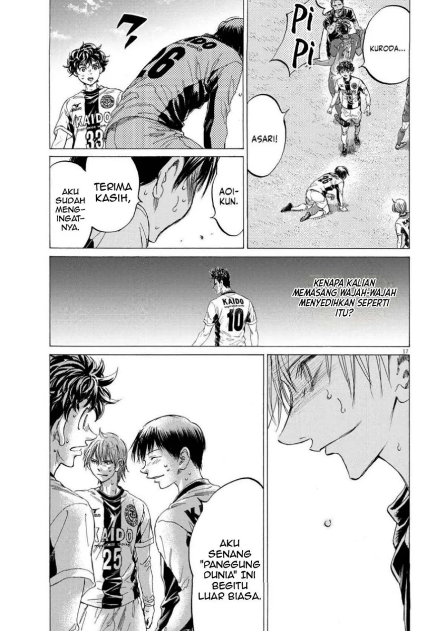 Ao Ashi Chapter 359 Gambar 19