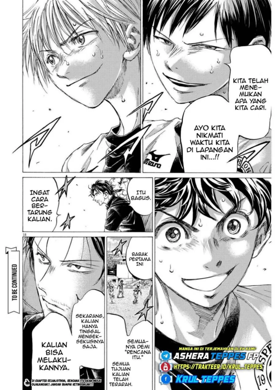 Ao Ashi Chapter 359 Gambar 20