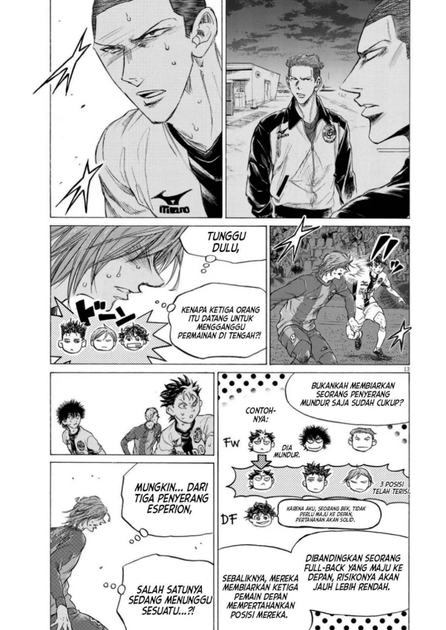 Ao Ashi Chapter 360 Gambar 15