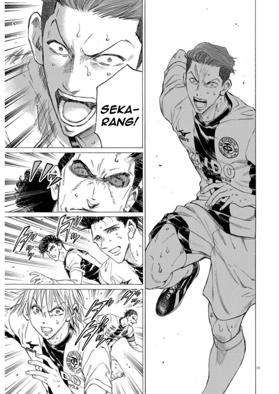 Ao Ashi Chapter 360 Gambar 17